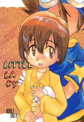 (C57) [Bikkuri Gyouten (Various)] LITTLE LADY (Digimon Adventure) manga cover