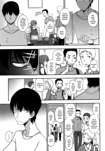 Ari no Mama o Aishite | Loving You As You Are manga cover