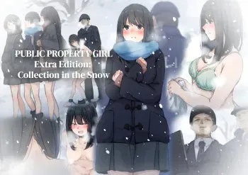 [Yukimuraya (Yukimuramaru)] Public property Sex Slave Girl - Ex - Collection in the Snow [English] manga cover