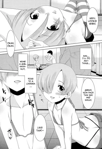 Inran â™‚ Model Midara IV Jigoku | Lewd Male Model Hell manga cover