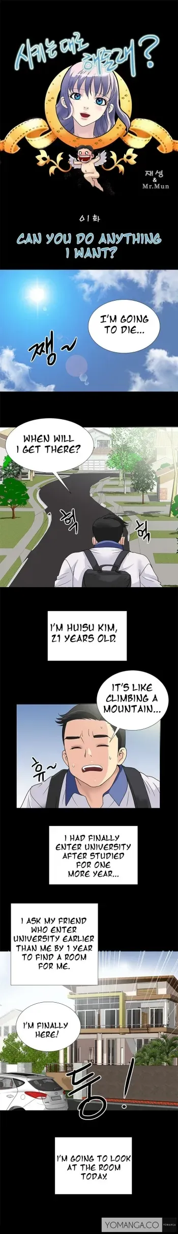 Will You Do as I Say? Ch.1-15 manga cover