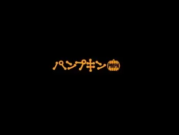[Pumpkin] Lolita Jutai ~Kawaii Imouto Futari wa Boku no Niku Dorei~ manga cover