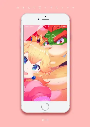 (ALLSTAR5) [STAR PARLOR (Nagareboshi Purin)] Mimamori Love Switch (Super Mario Brothers) [Sample] manga cover
