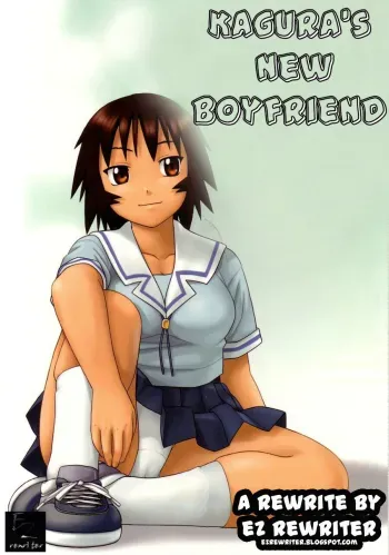 Kagura's New Boyfriend pt1 and 2 manga cover