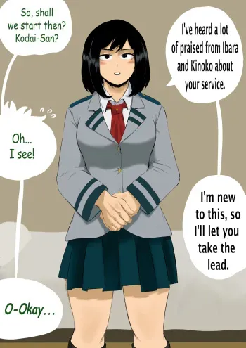 Yui Kodai manga cover