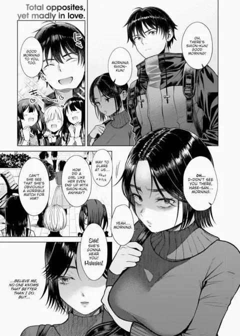 One More Time? manga cover