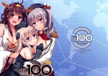 D.L. action 100 manga cover
