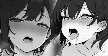 [コントレンジ] もっと帰りが遅いと思っていたクール系義妹ちゃん manga cover