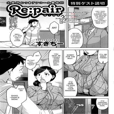 Re:pair [Original] manga cover