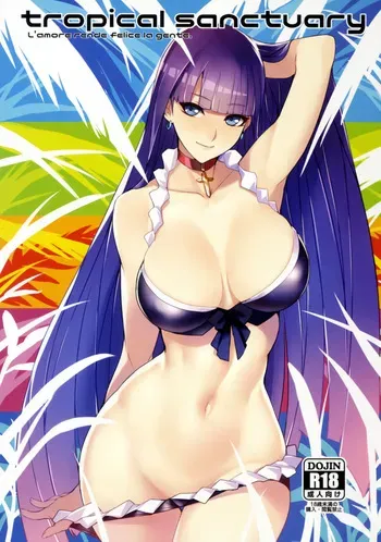 (C92) [Bansankan (Ban!)] tropical sanctuary (Fate/Grand Order) [English] [Colorized] [Spanish] manga cover