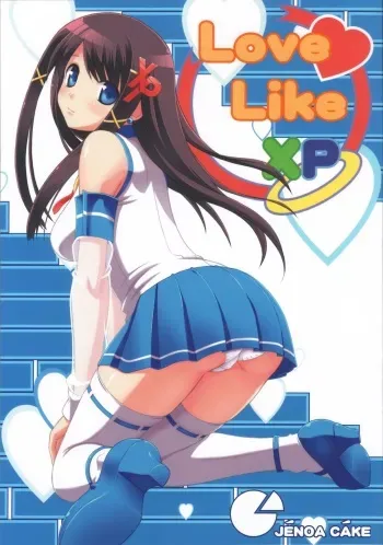 (C71) [Jenoa Cake (Takayaki)] Love Like XP (OS-tan) manga cover