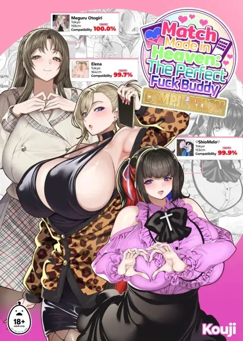 Match Made in Heaven: The Perfect Fuck Buddy Compilation manga cover