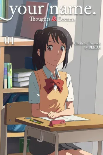 Kimi No Na Wa Thoughts and Dreams manga cover