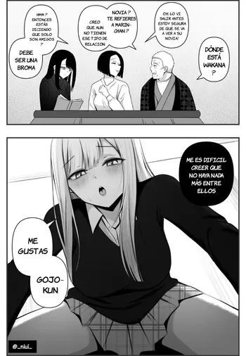 [Niui] La Confesion de Gojo y Marin (Sono Bisque Doll wa Koi o Suru) [Spanish] [JFairy Traslate] manga cover
