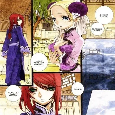 Sakuranbo Yuugi [Original] manga cover