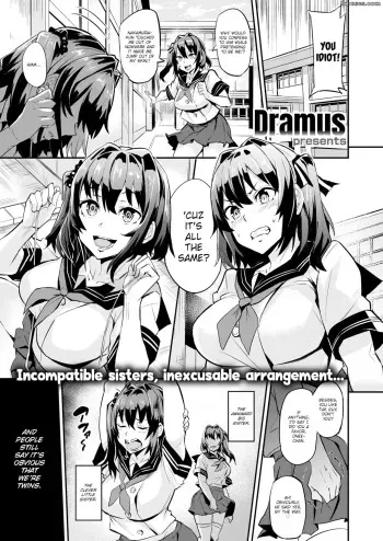 Dual Swap Kouhen & Dual Swap Zenpen English manga cover