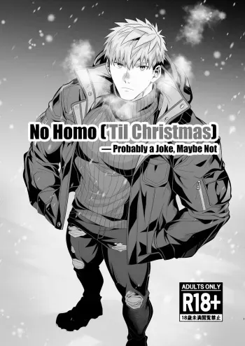 No Homo— Probably a Joke Maybe Not manga cover