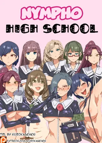 Chijyogaku | Nympho high school manga cover