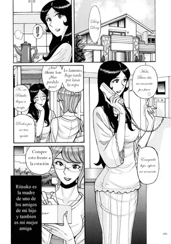 [Kojima Miu] Haha Niku Koukan-kai Zenpen｜Fiesta de Intercambio, Amor de Madres Parte 1 (COMIC Kuriberon DUMA 2021-11 Vol. 30) [Spanish] [ZonaZero] manga cover
