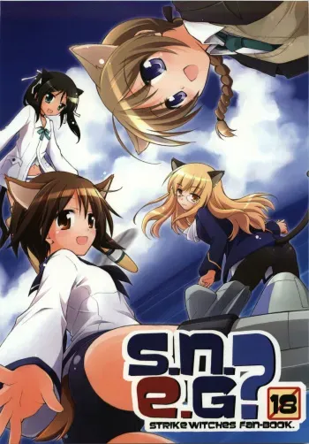 (C74) [Titokara 2nd Branch (Manami Tatsuya)] s.n.e.g? (Strike Witches) manga cover
