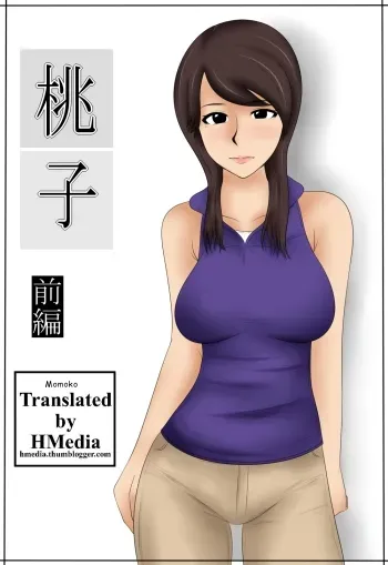 Momoko manga cover