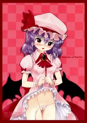 (Reitaisai 8EX) [LeimkissA (Nekohane Ryou)] Inroads of Scarlet (Touhou Project) [Spanish] manga cover