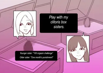 [Hachihachihachi] Cli Box ni Batta Onee-chan-tachi no Cli o Ijiri Taosu | Play with my clitoris box sisters. [English] manga cover