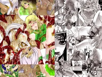 [Plumeria (LOCO, Shiosai Reach)] Hai no Elf (Record of Lodoss War) manga cover