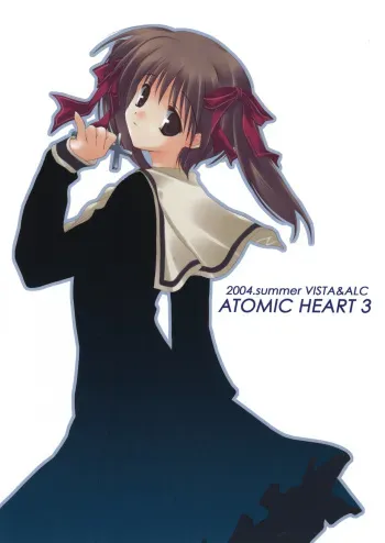 (C66) [A.L.C, VISTA (Kannazuki Nem, Odawara Hakone)] Atomic Heart 3 (Maria-sama ga Miteru) manga cover