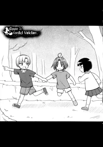 Mavukare Mahou Shoujo! ♂Change of Heart♀ Ch. 5 manga cover