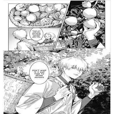Oneness [Yaoi] [Doujinshi] manga cover