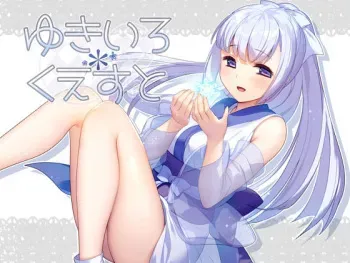[Potato Seikatsu] Yukiiro * Quest manga cover
