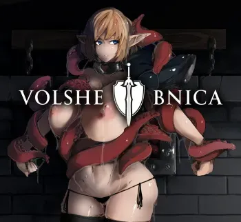 [Oxykoma] VOLSHEBNICA [English] manga cover