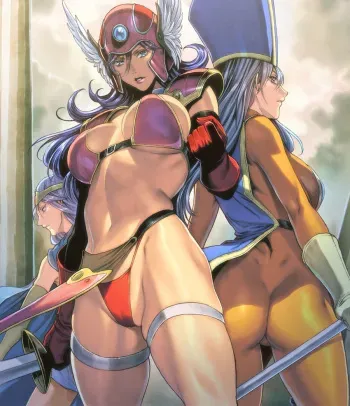 [FOOL's ART GALLERY (Homare)] DRAGON SLAVE (Dragon Quest III) manga cover