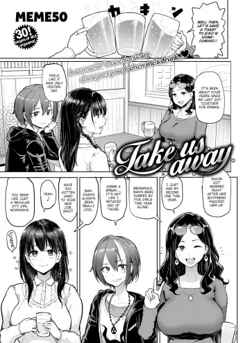[Meme50] Take Us Away ~Omochikaeri~ (COMIC Shitsurakuten 2017-02) [English] [Digital] manga cover