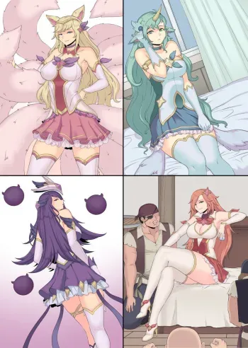 Star Guardian Comic manga cover