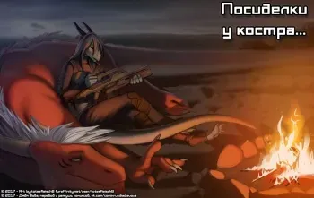 [totesfleisch8] Wound up like a spring l Посиделки у костра... [Russian] [Дядя Вова] manga cover