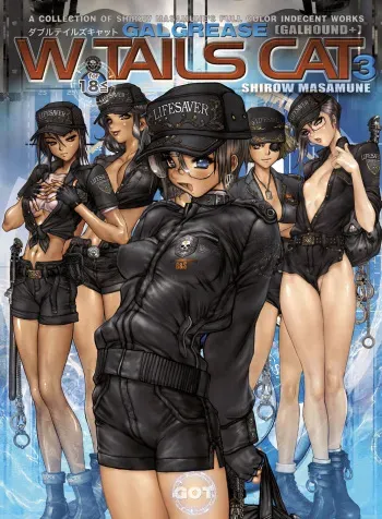 [Masamune Shirow] W・TAILS CAT 3 manga cover