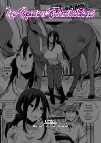 [Haison] Ouma no Oyome-san (COMIC Mugen Tensei 2021-12) [Spanish] [NoReasonTranslations] [Digital] manga cover