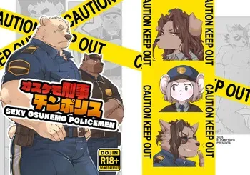 [Elizabethyo (Saionji Elizabeth)] Osukemo Keiji Chinpolice manga cover