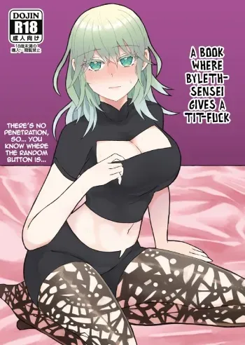 Byleth Sensei ga Mune de Shite kureru Hon manga cover