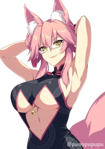 Koyanskaya/Tamamo Vitch (Fate/Grand Order) manga cover