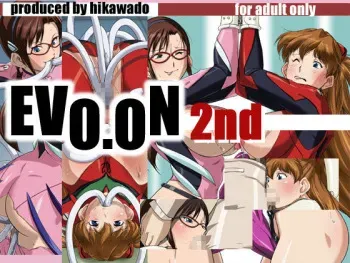 [Hikawadou (Hinokawa Jun)] EVO.ON 2nd (Neon Genesis Evangelion) [English] [maipantsu] manga cover