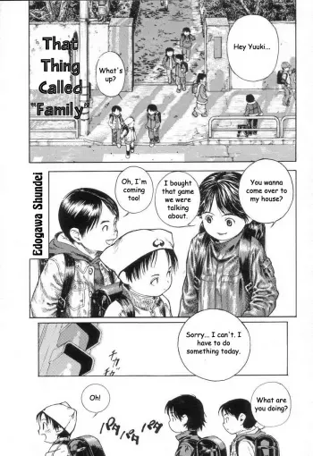 That Thing Called Family manga cover