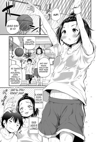 [Airandou] Dekoboko 1-On-1 | Desigual 1 contra 1 (Imouto TRIP) [Spanish] [El naranjas = Mr.Naranjas] [Decensored] [Digital] manga cover