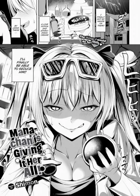 Mana-chan is Giving It Her All! manga cover