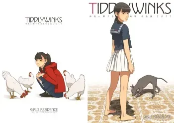 [GIRLS RESIDENCE (Shinchou ni Kansuru Kousatsu)] TIDDLYWINKS [Digital] manga cover