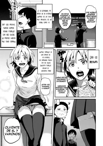 [Hana Hook] Haha to Ikemen x Boku to Zurineta (Comic Magnum Vol. 34) [Spanish] [Decensored] [arKram] manga cover