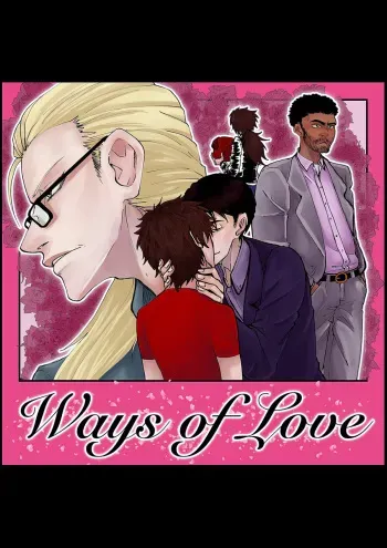 [Dick] Ways of Love part 1 manga cover
