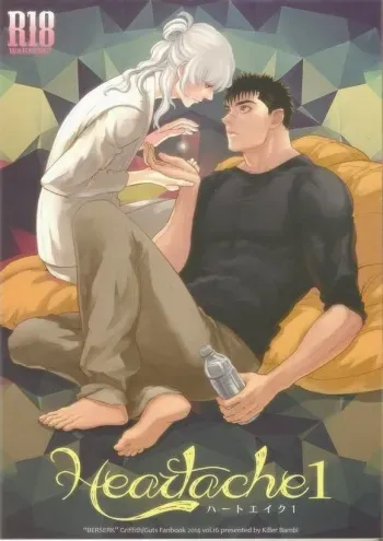 (C87) [Killer Bambi (Matsumoto Inaki)] Heartache 1 (Berserk) manga cover